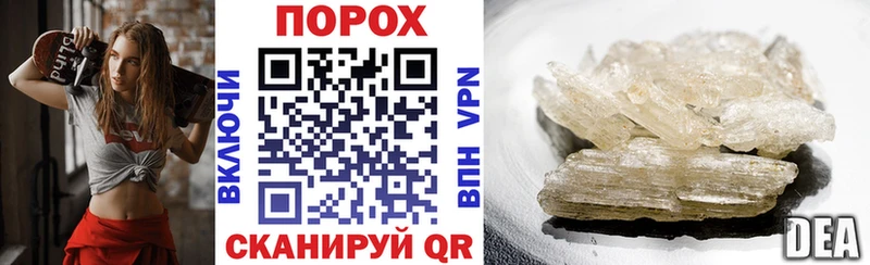 Купить  Салехард  АМФ Premium 