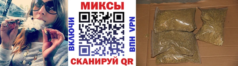 Бутират бутик  Купить где  Салехард 