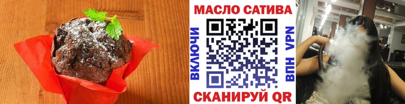 Cannafood марихуана  Купить где  Салехард 
