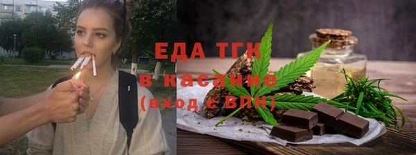 мдма Иннополис