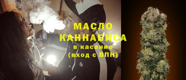 ECSTASY Зерноград