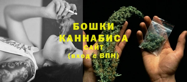 ECSTASY Зерноград