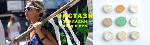 a pvp Инта