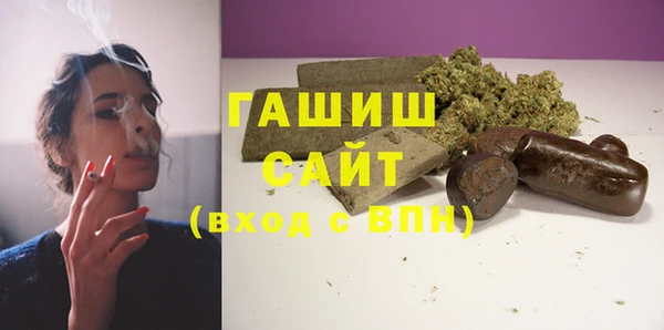 мдма Иннополис