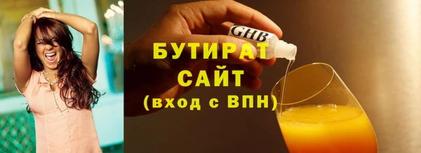 a pvp Инта