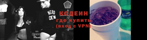 мдма Иннополис