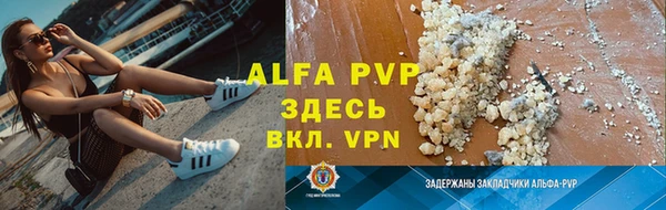 ECSTASY Зерноград