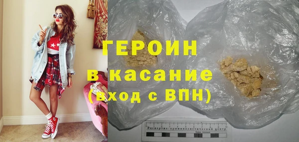 мдма Иннополис