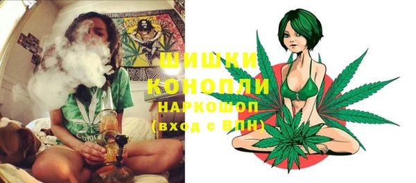 спайс Зеленодольск